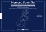 MEMORY FOAM GEL ΜΑΞΙΛΑΡΙ 