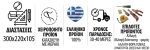 Γωνιακός καναπές πολυμορφικός