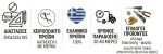 Γωνιακός Καναπές με μηχανισμούς επέκτασης σε ολη την πλάτη