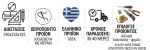 Γωνιακός καναπές πολυμορφικός